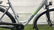 Culcle share v7 cm51 inch28